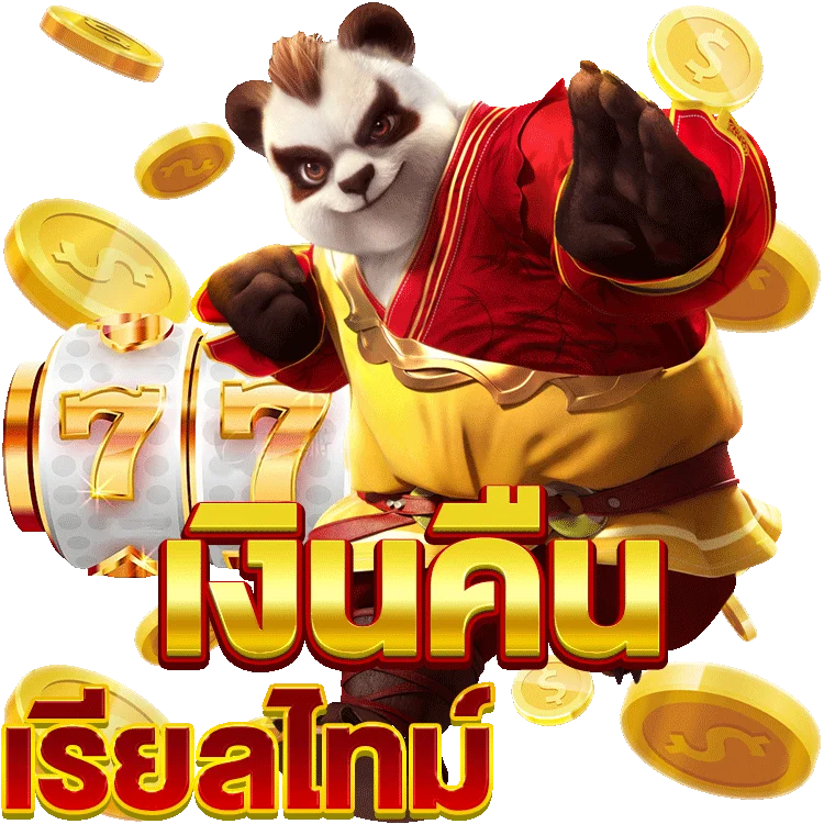 รีวิว crazy fruits slot: ตะลุยสวนผลไม้สุดมันส์